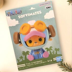 One Piece Tony Tony Chopper Egghead Island Sofvimates Figure